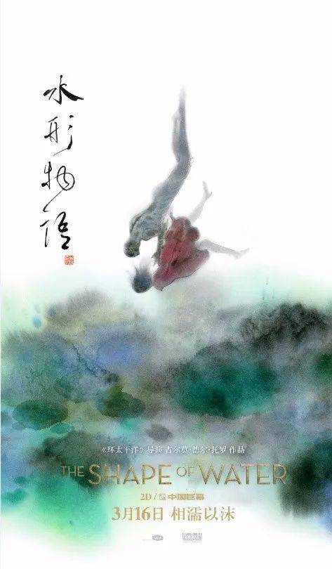 怎么做假日本日本红十字豊田看护大学文凭毕业证